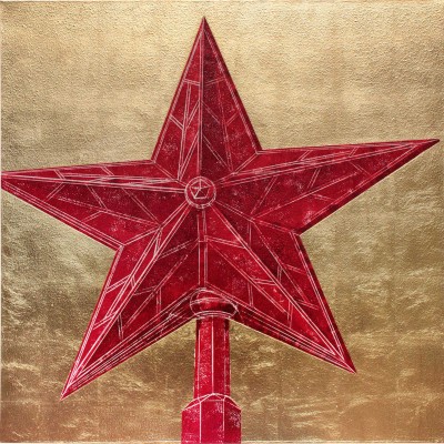 Беляев-Гинтовт Алексей Юрьевич. Звезда